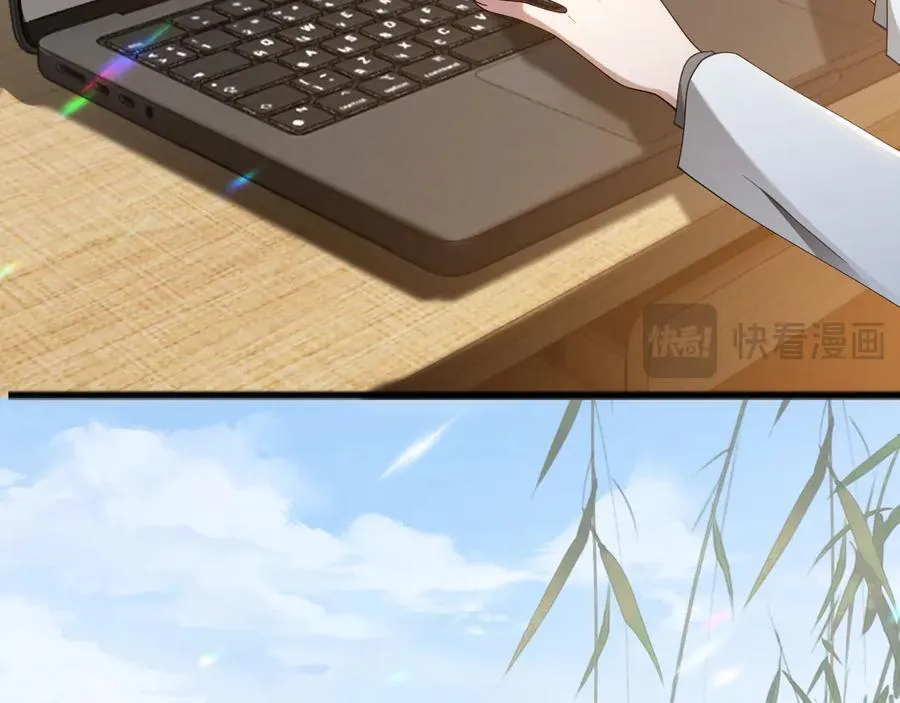 第325话 一样重要的人 第39页