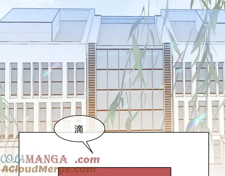 第325话 一样重要的人 第40页