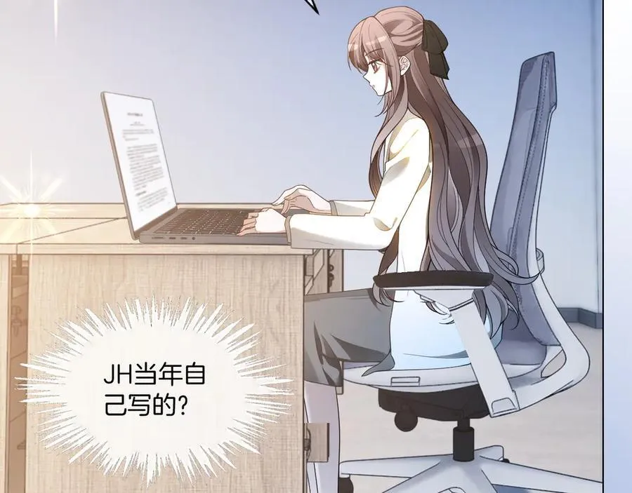 第325话 一样重要的人 第47页