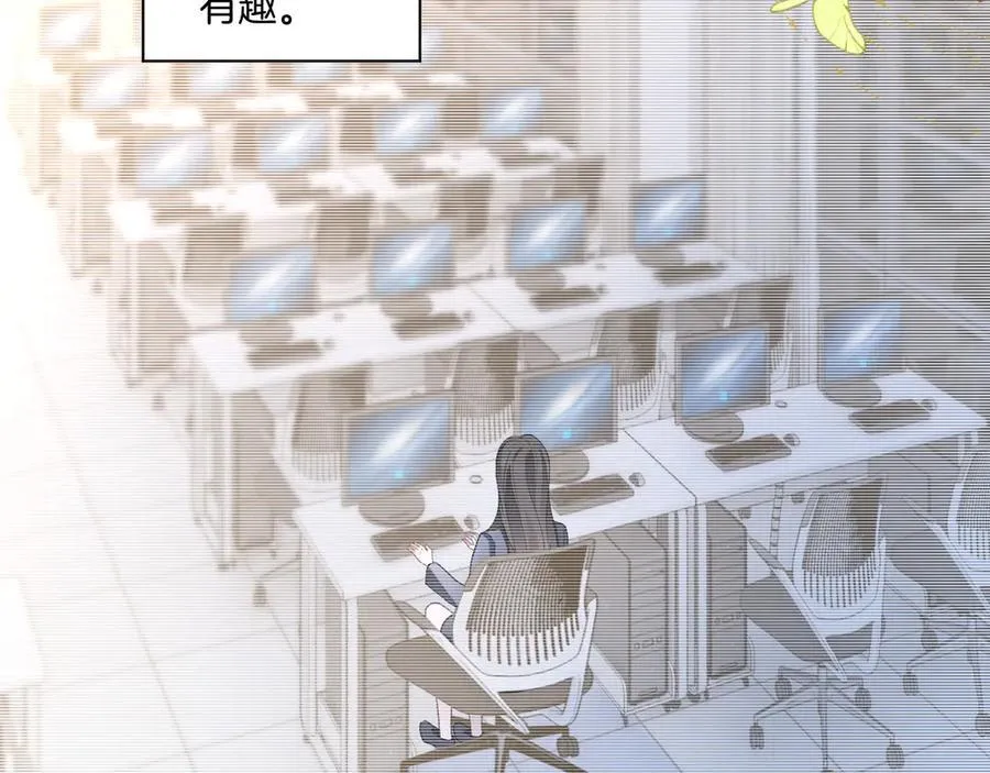 第325话 一样重要的人 第56页