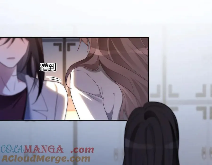 第325话 一样重要的人 第79页