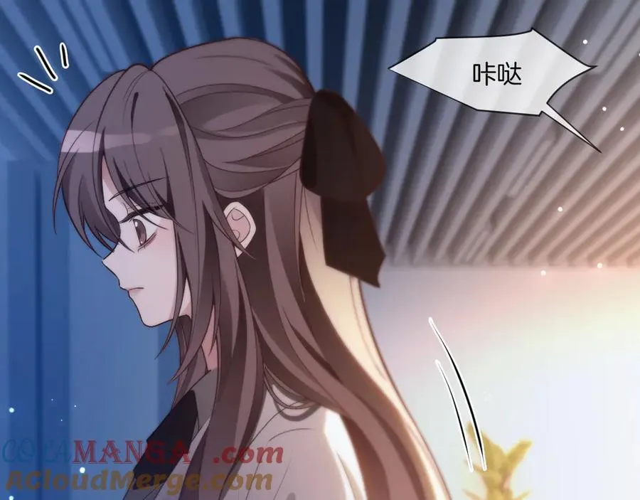 第325话 一样重要的人 第82页