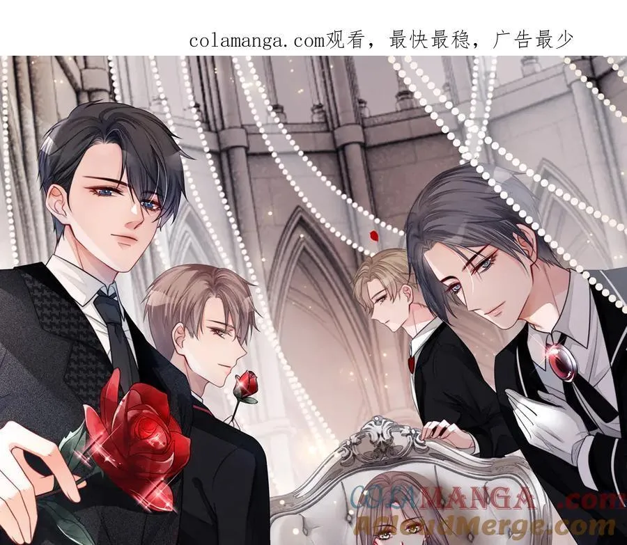 第326话 小坏蛋 第1页