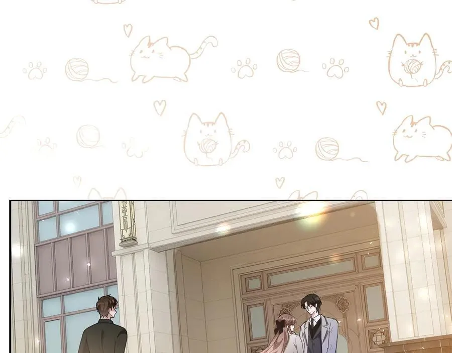 第326话 小坏蛋 第45页