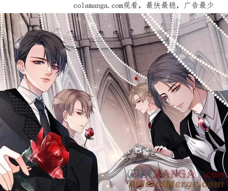 第327话 你也配和我斗？ 第1页