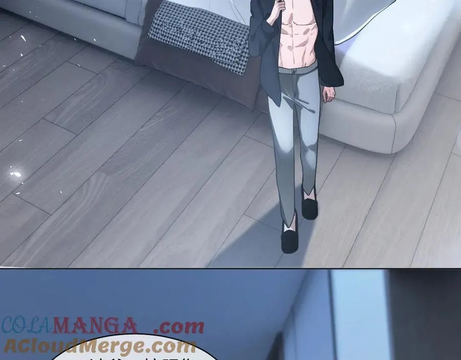 第327话 你也配和我斗？ 第10页