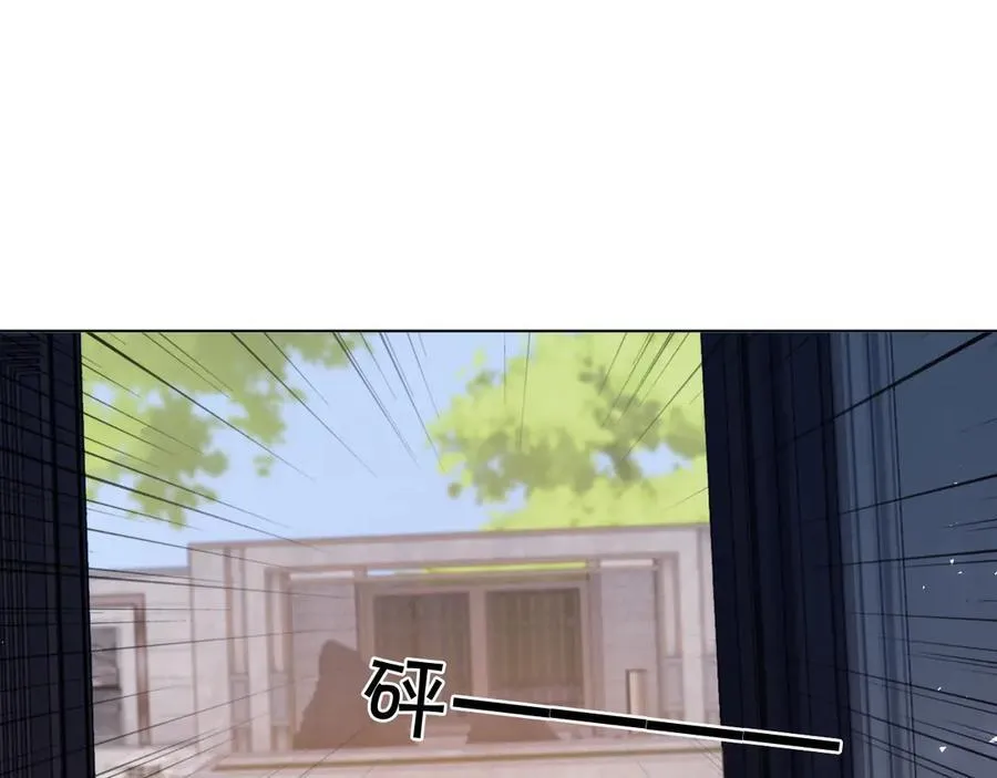 第327话 你也配和我斗？ 第42页