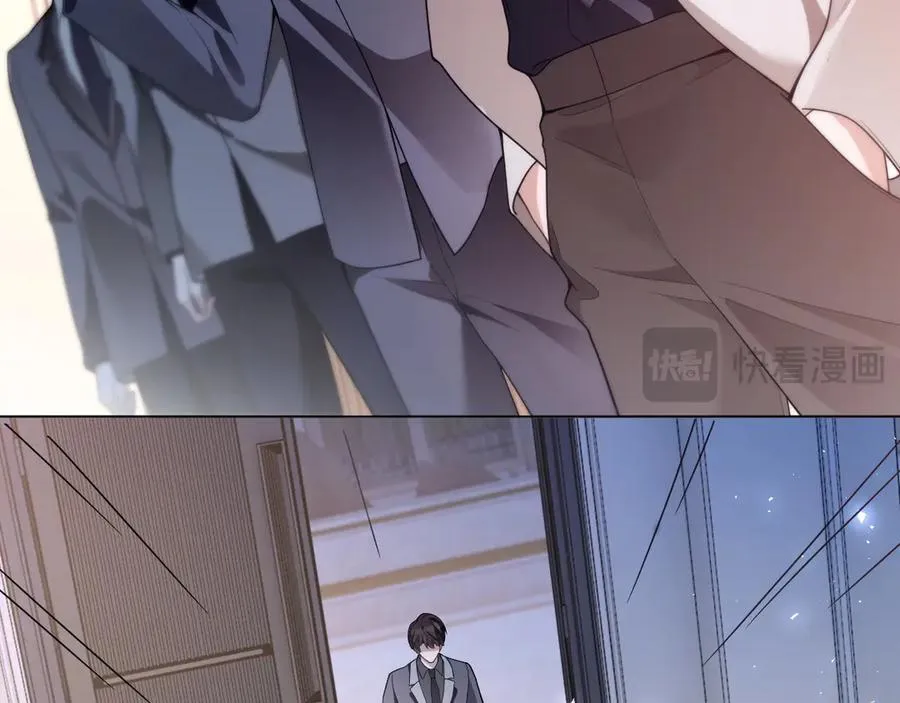 第327话 你也配和我斗？ 第45页