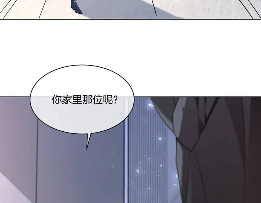 第327话 你也配和我斗？ 第47页