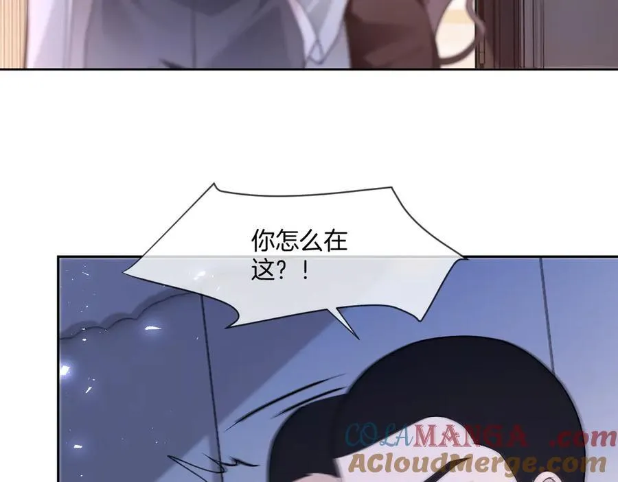 第327话 你也配和我斗？ 第55页