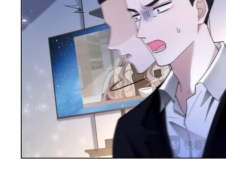 第327话 你也配和我斗？ 第56页