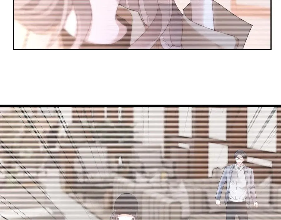 第327话 你也配和我斗？ 第59页