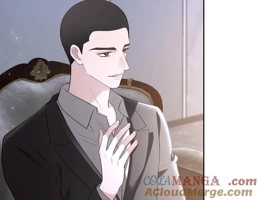 第328话 求婚 第10页