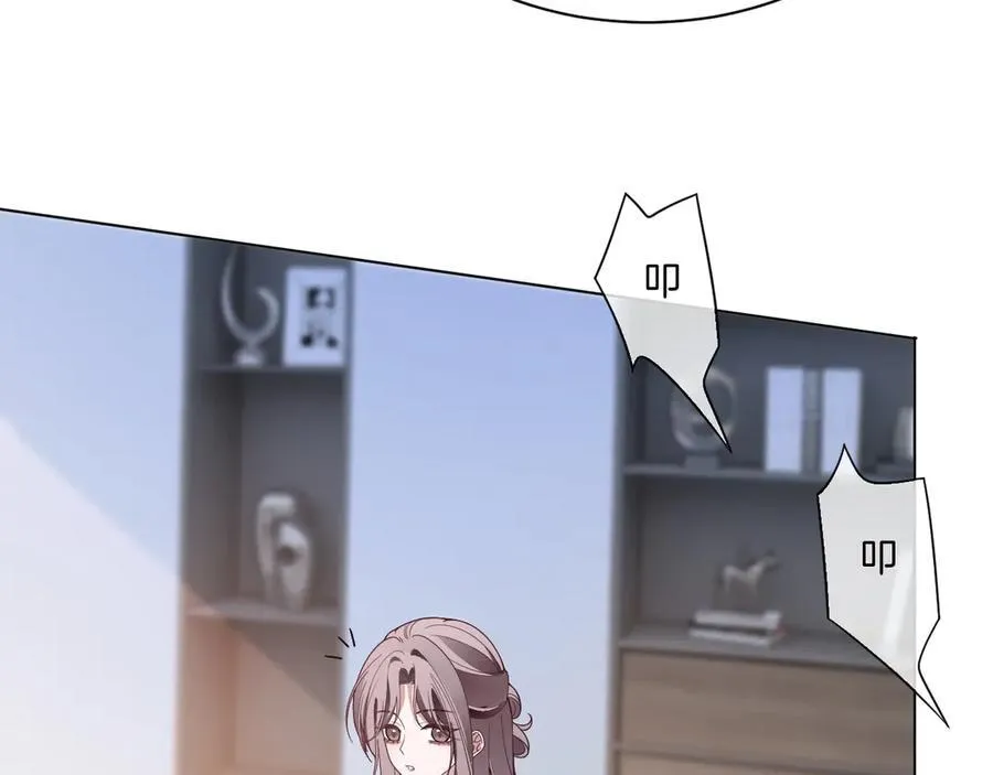第328话 求婚 第42页
