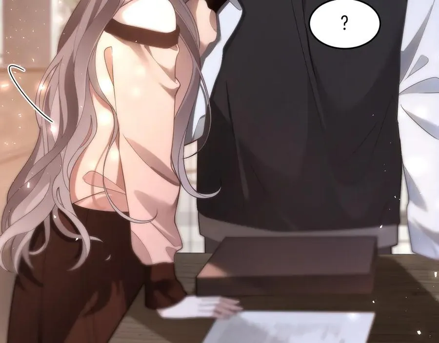 第328话 求婚 第57页