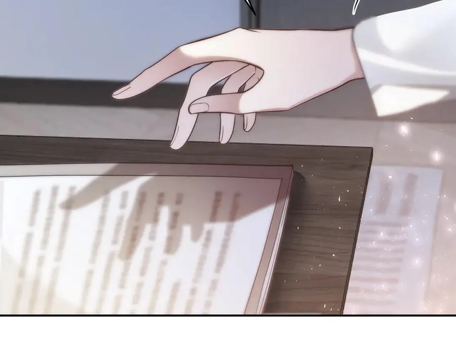 第328话 求婚 第60页