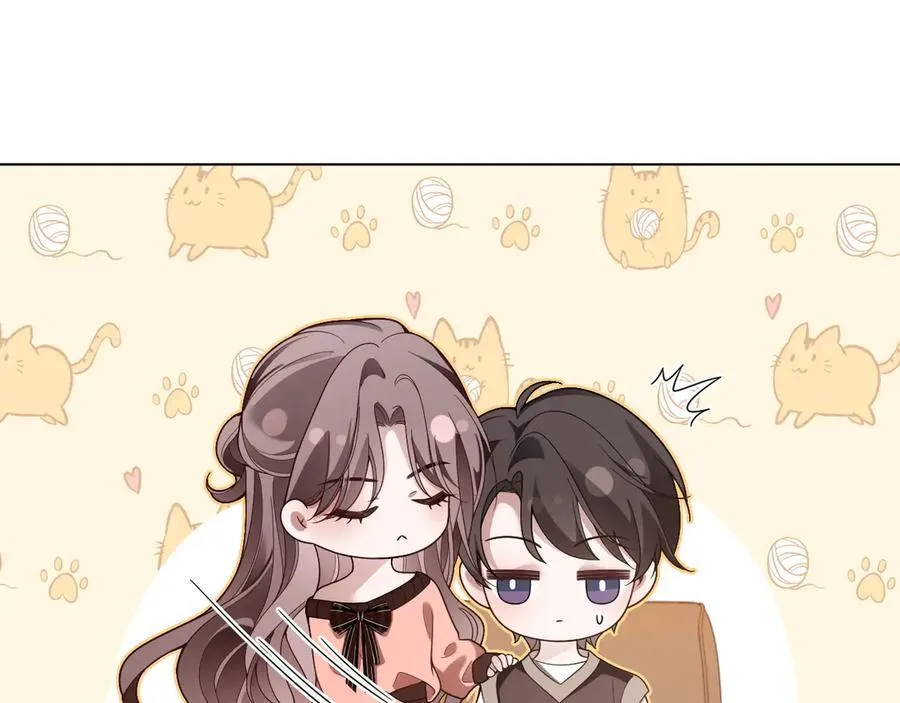 第328话 求婚 第62页