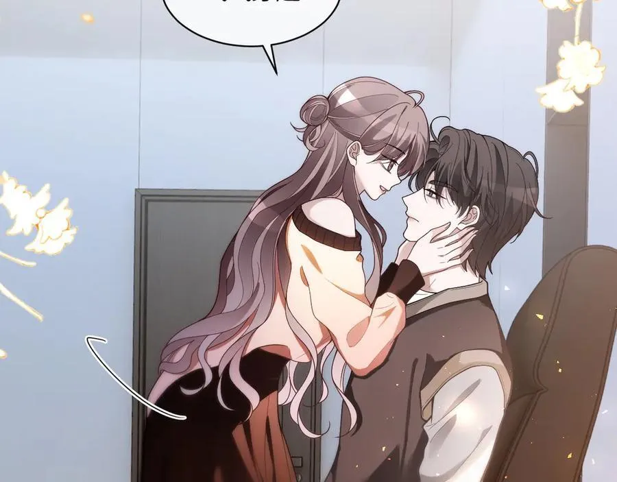 第328话 求婚 第66页