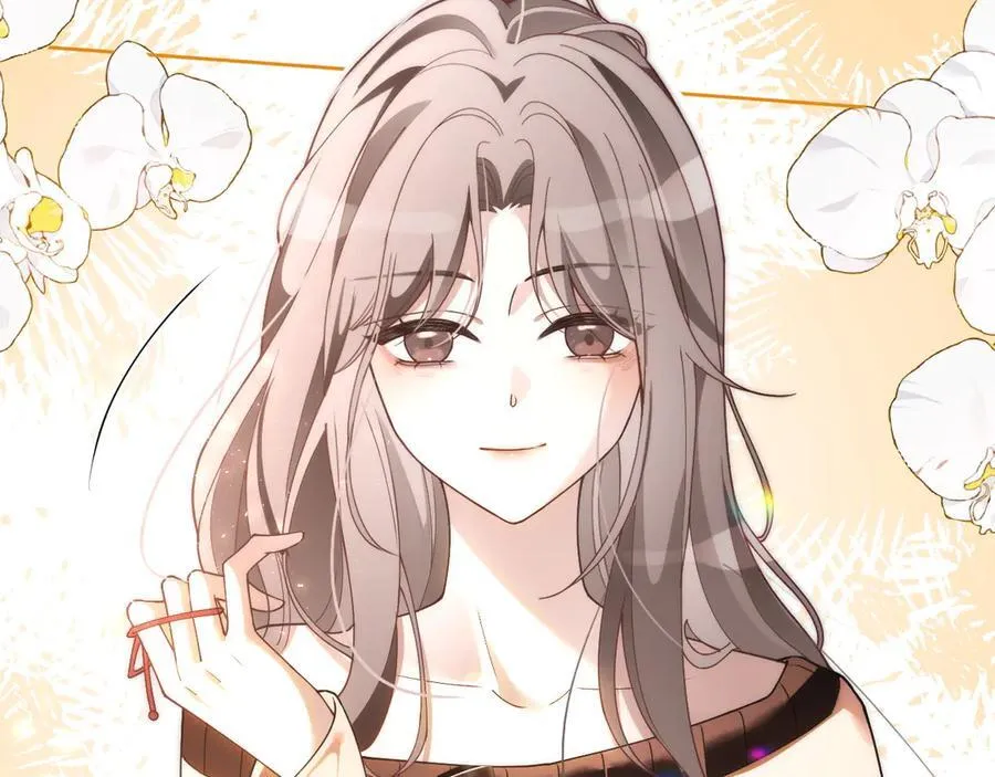 第328话 求婚 第75页