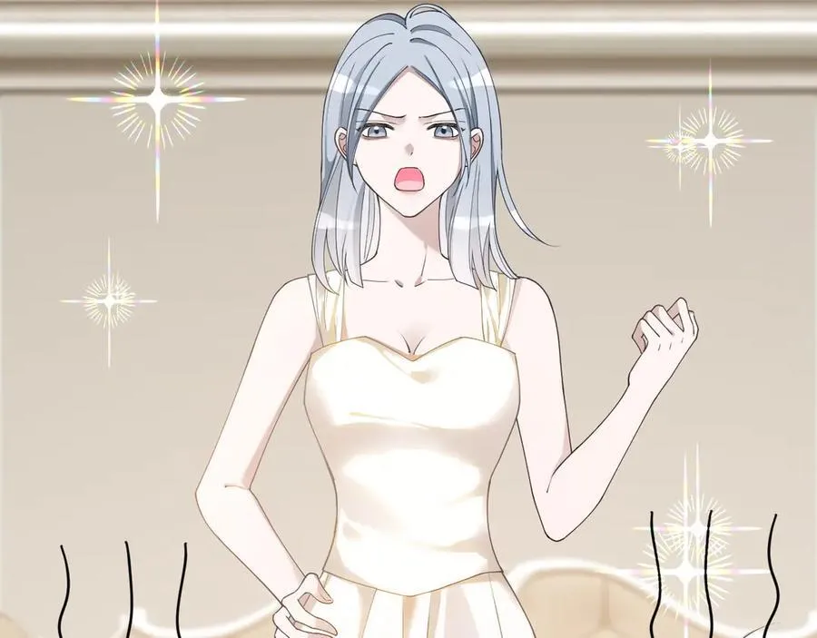第329话完结篇 婚礼 第14页