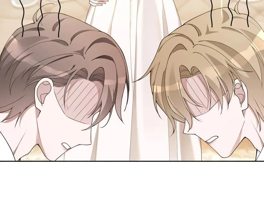 第329话完结篇 婚礼 第15页