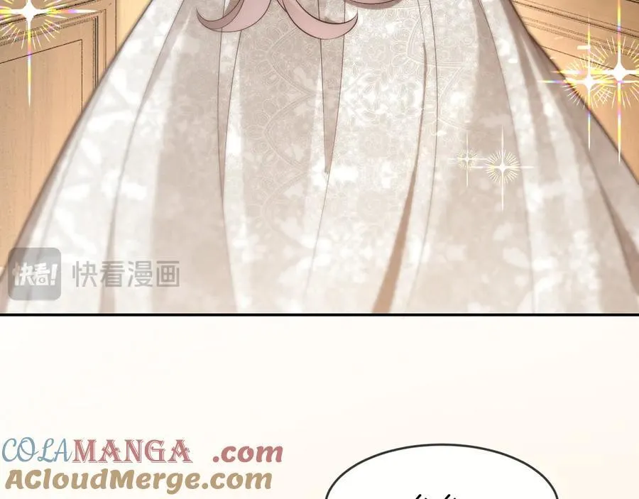 第329话完结篇 婚礼 第53页