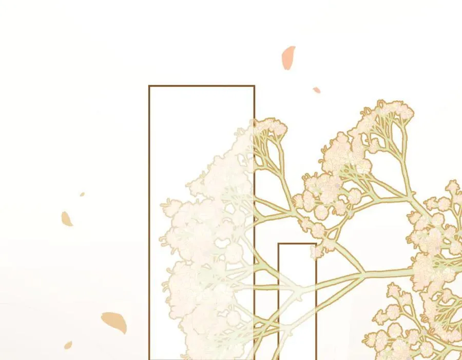 第329话完结篇 婚礼 第60页