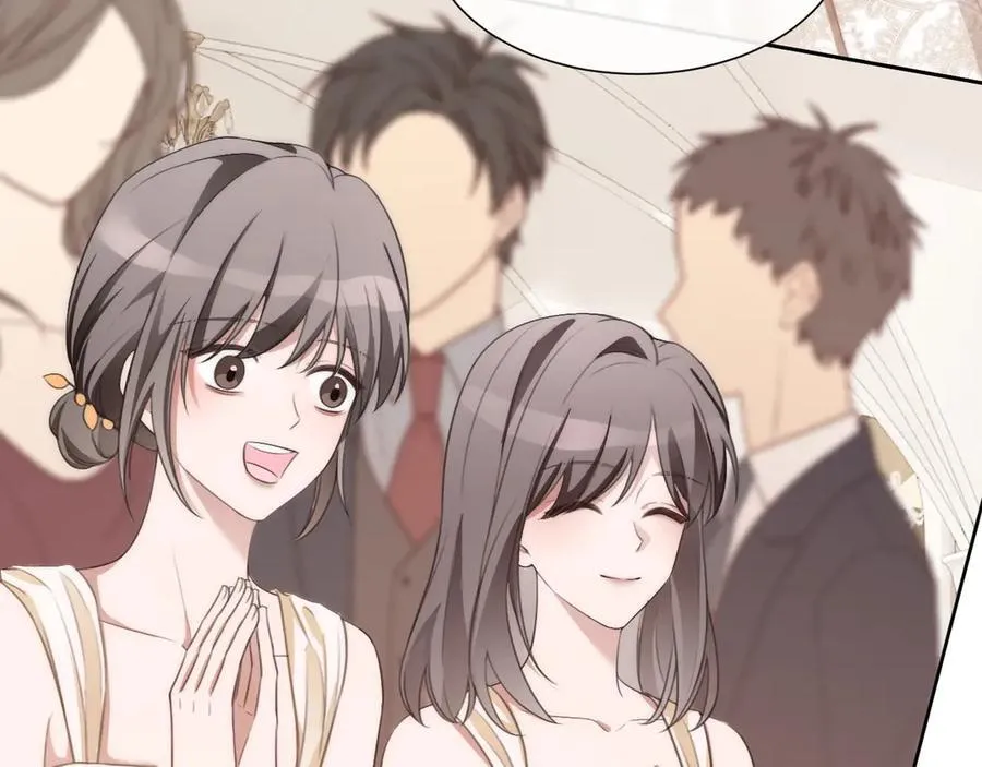 第329话完结篇 婚礼 第64页