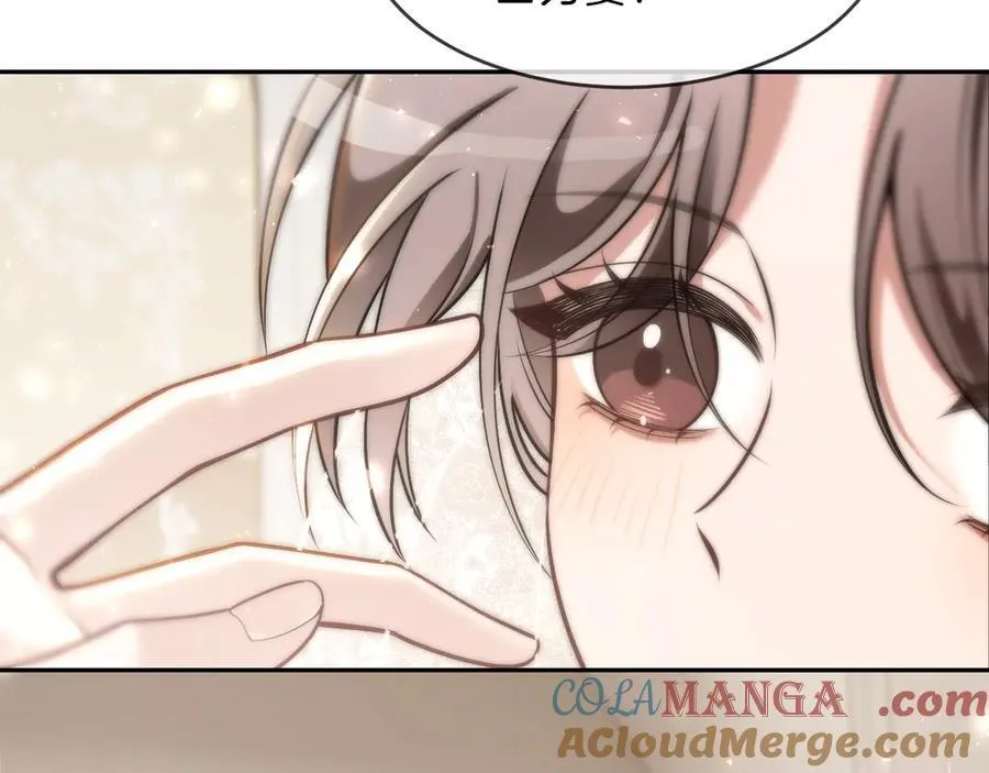 第329话完结篇 婚礼 第73页