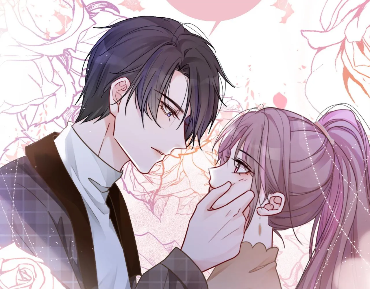 第48话 坐等打脸 第6页