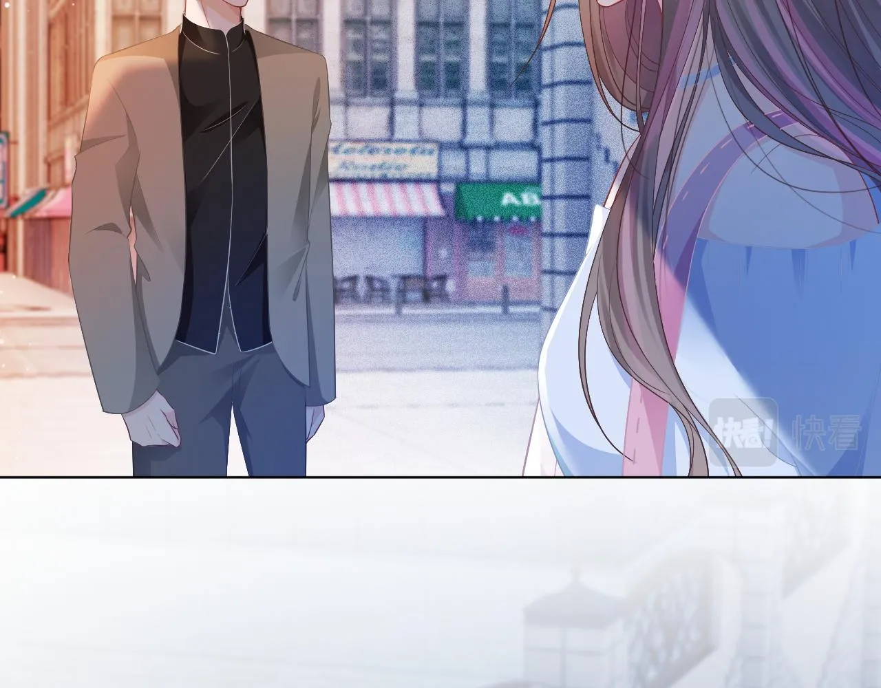 第48话 坐等打脸 第20页