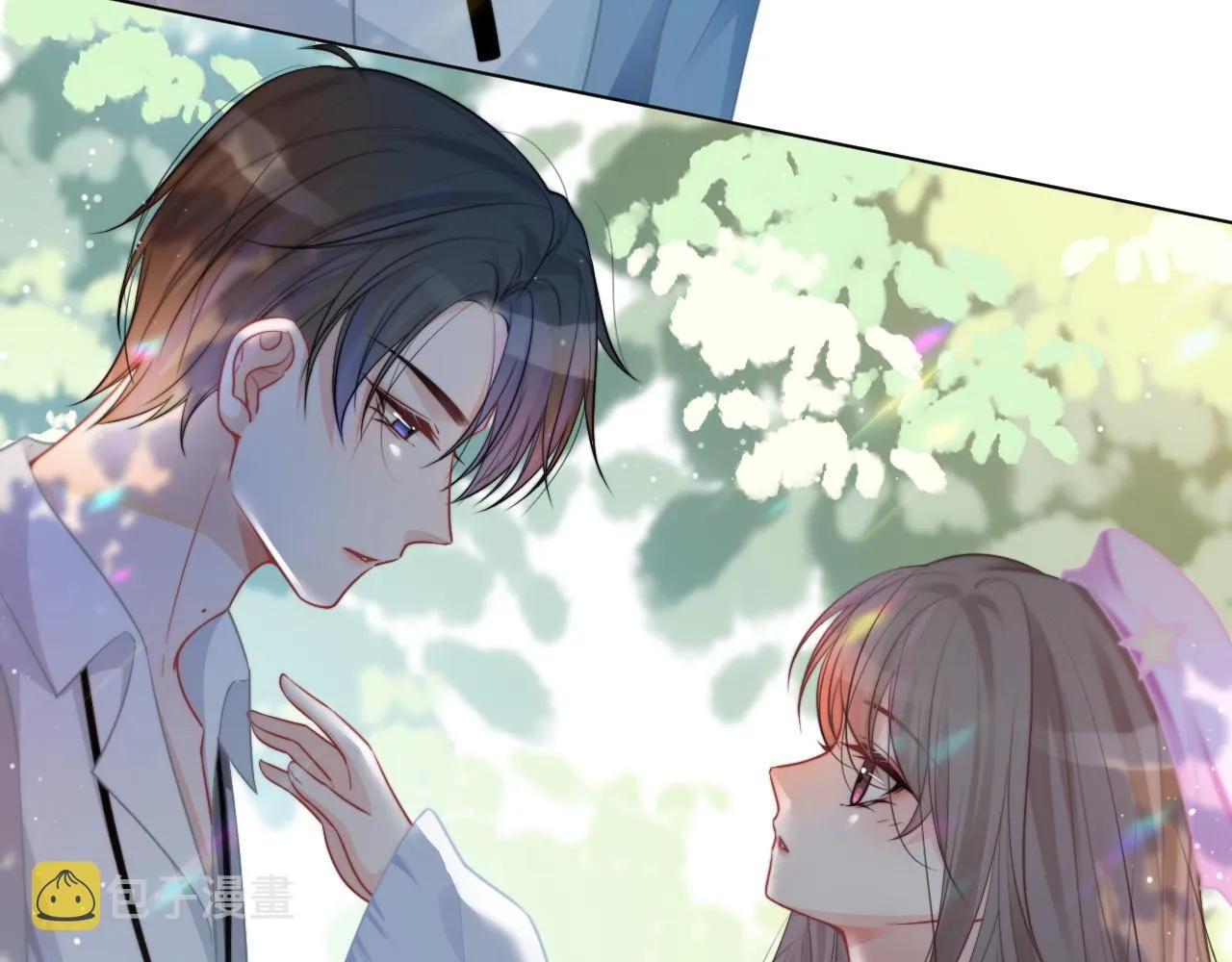 第48话 坐等打脸 第40页