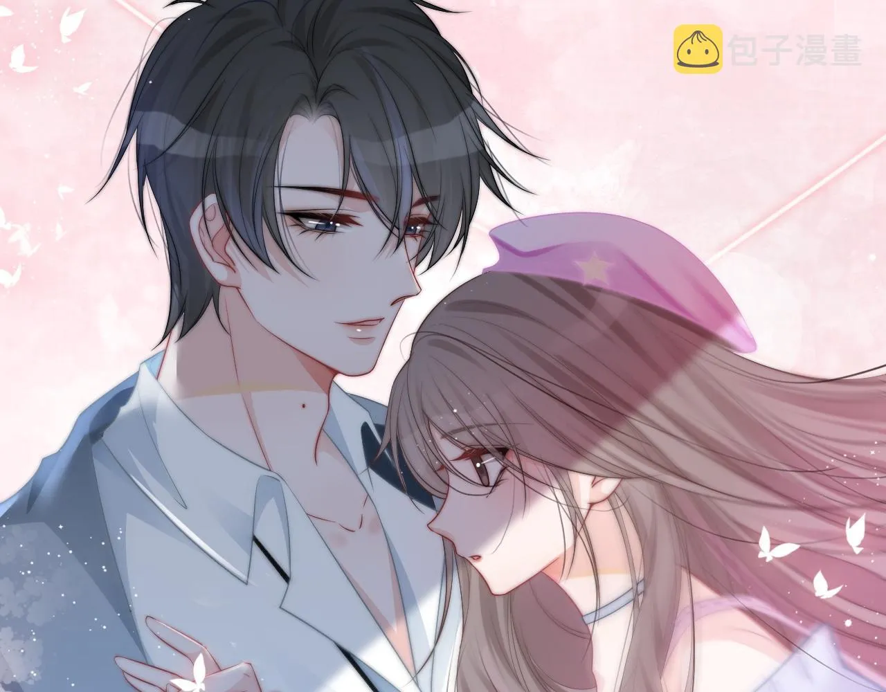 第48话 坐等打脸 第44页