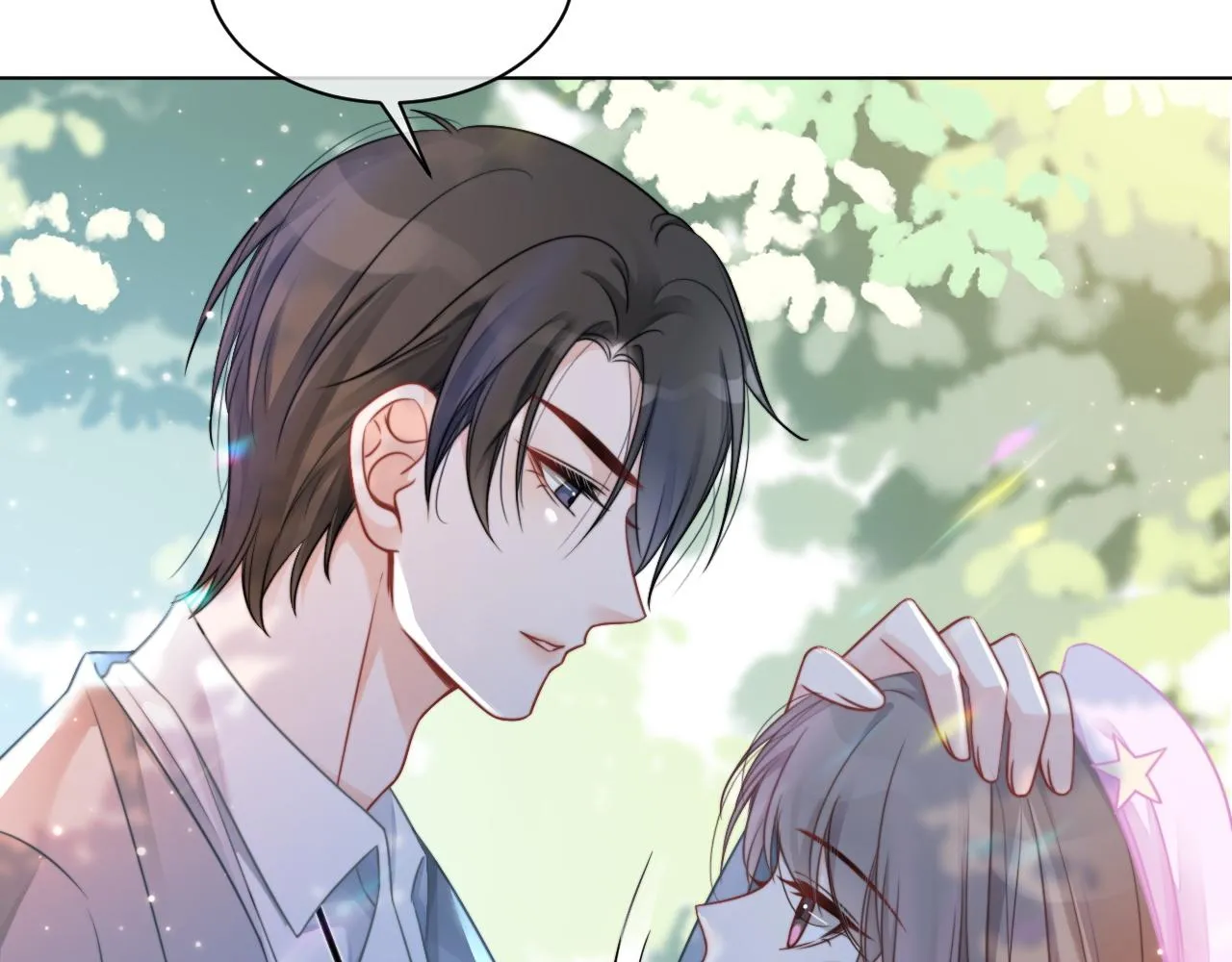 第48话 坐等打脸 第53页