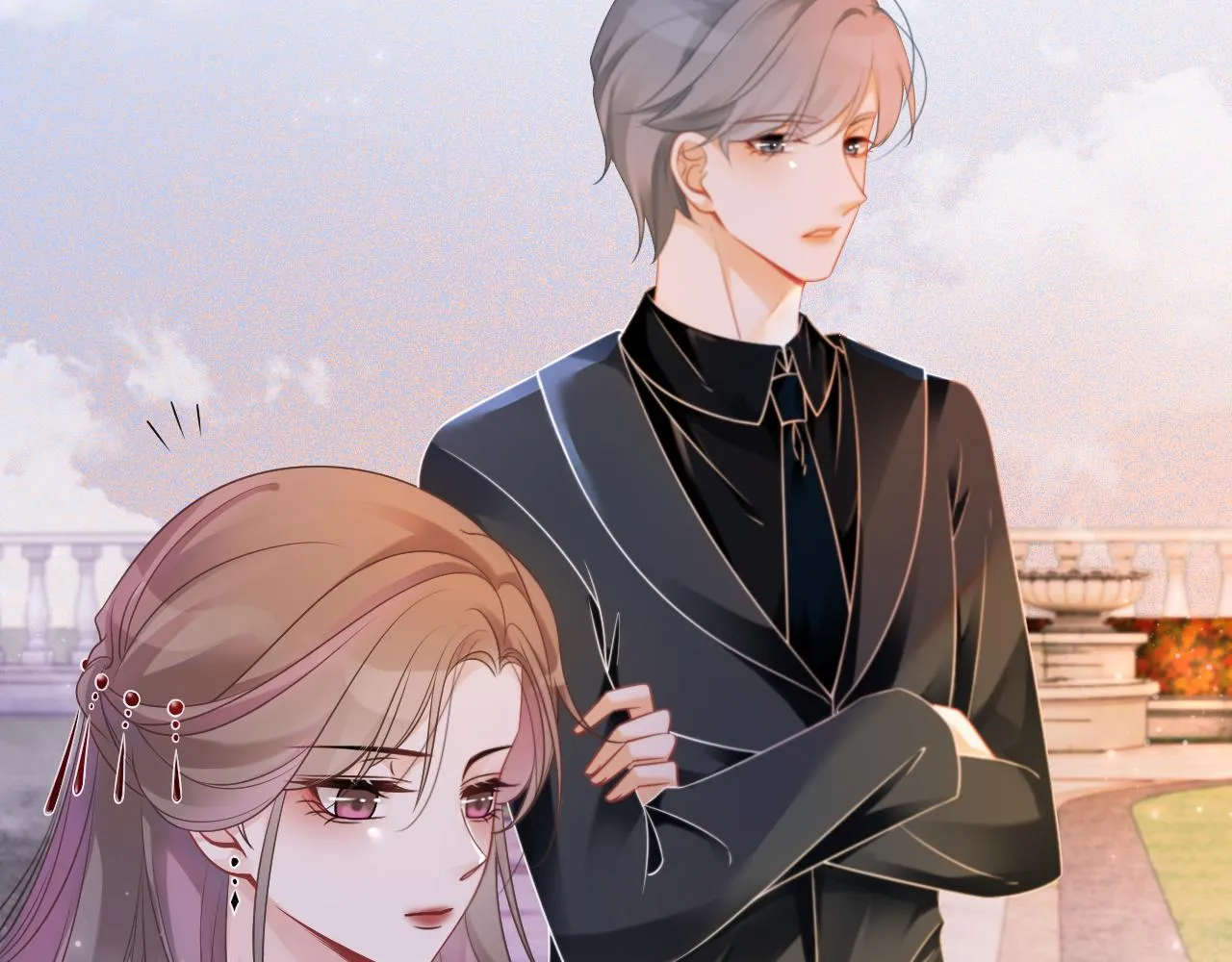 第48话 坐等打脸 第87页
