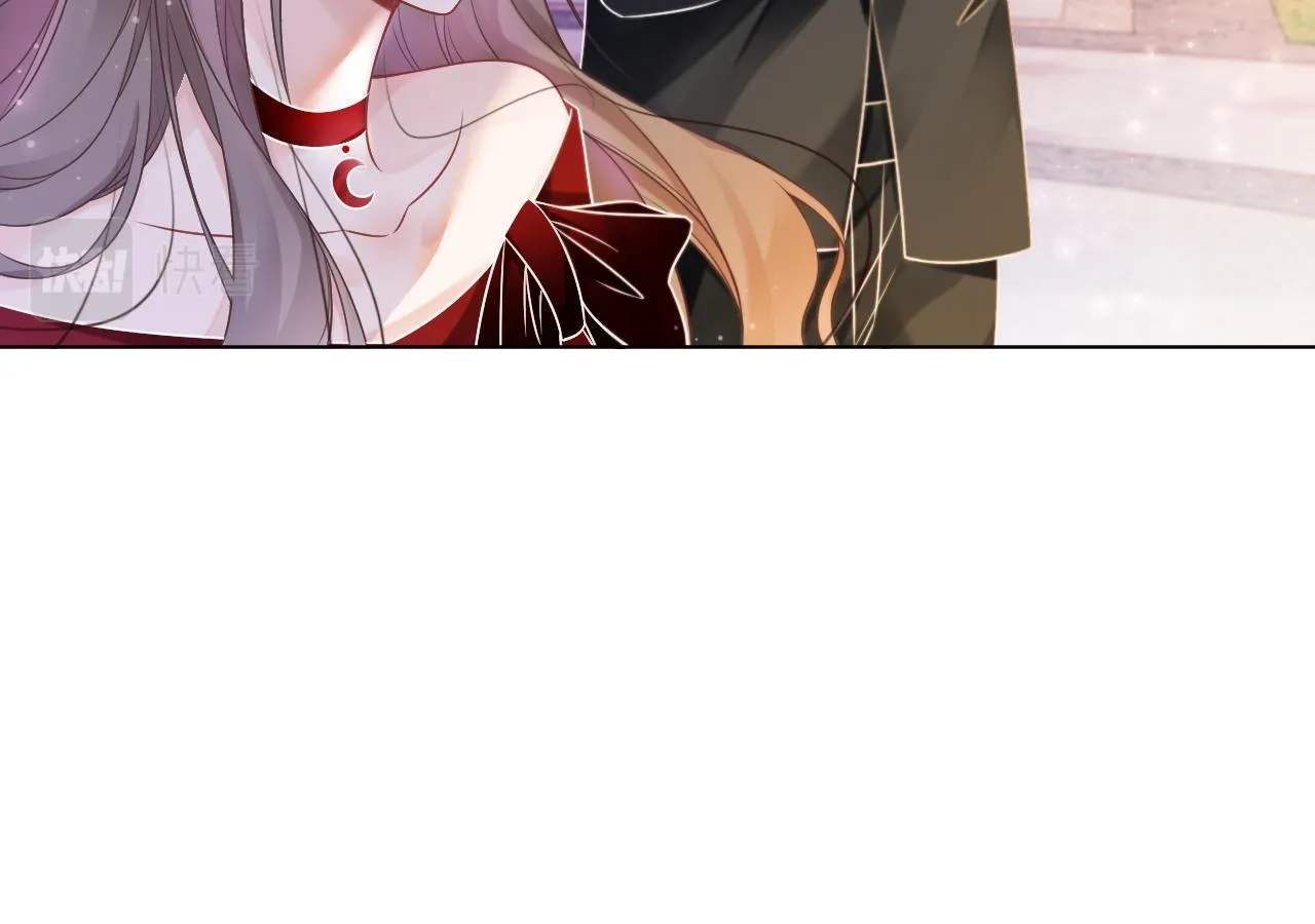 第48话 坐等打脸 第88页