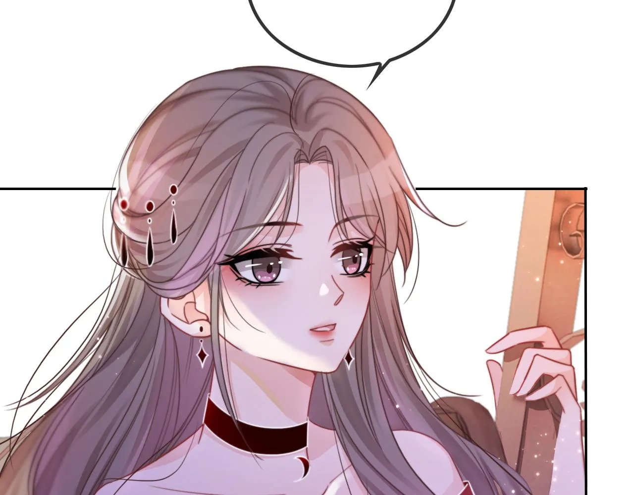 第48话 坐等打脸 第90页