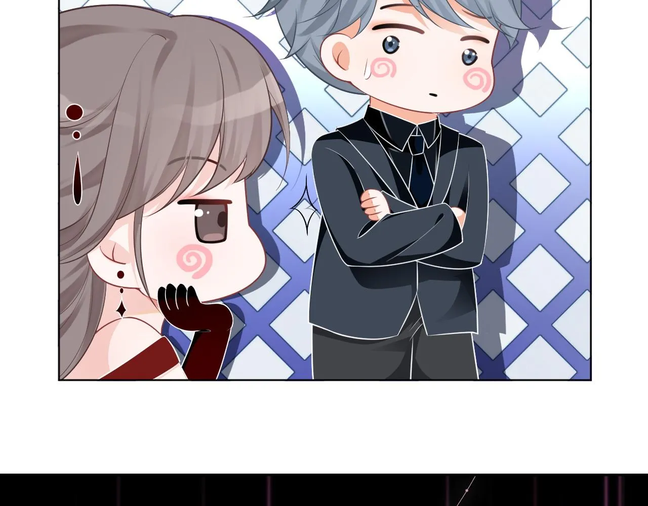 第48话 坐等打脸 第105页