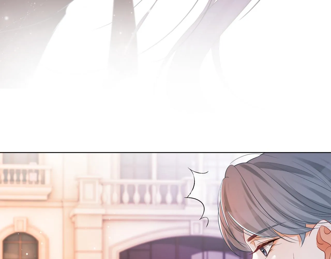 第48话 坐等打脸 第109页