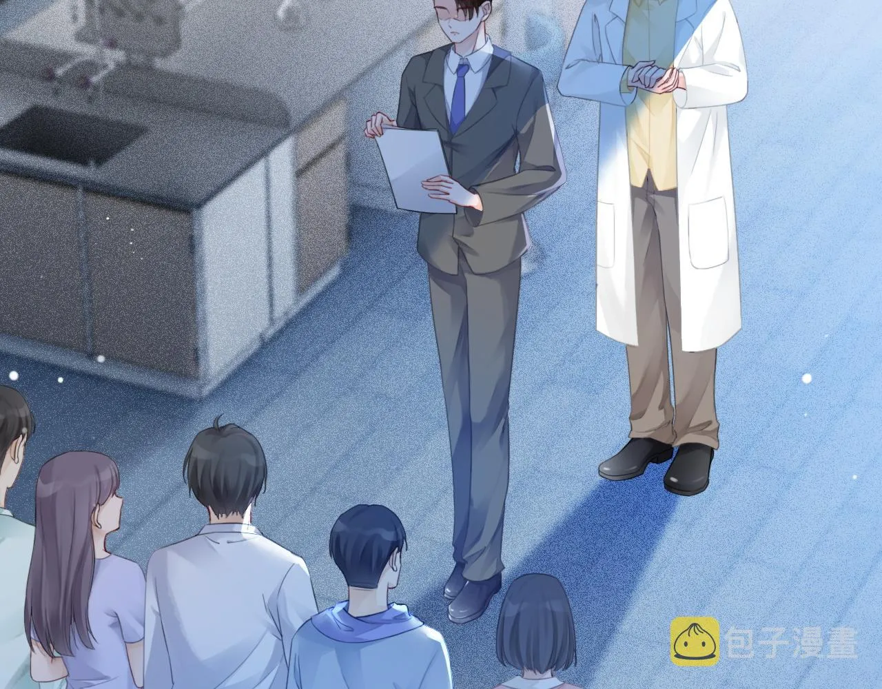 第47话 路边的野花不要采 第6页