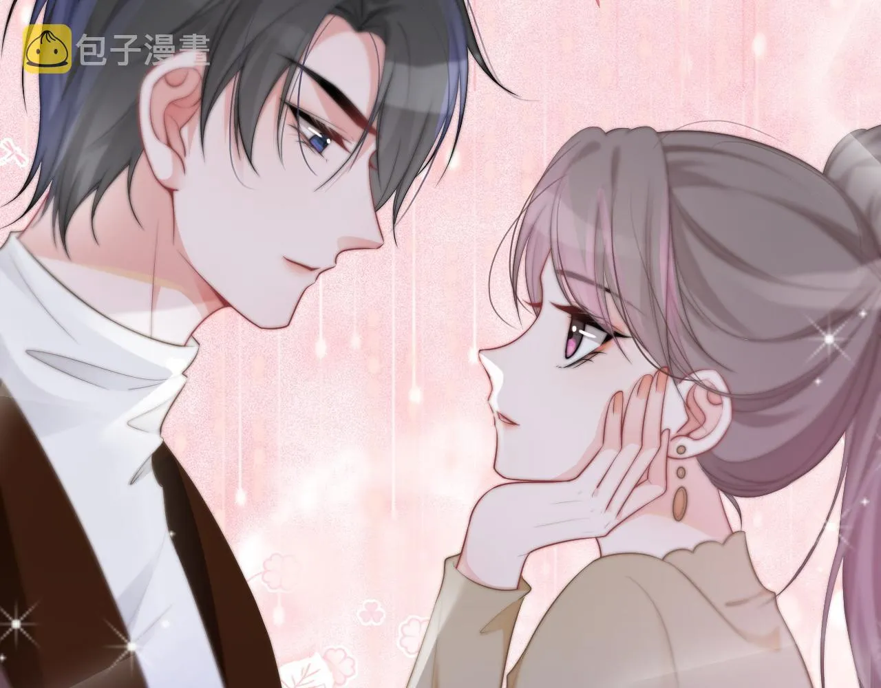 第47话 路边的野花不要采 第95页