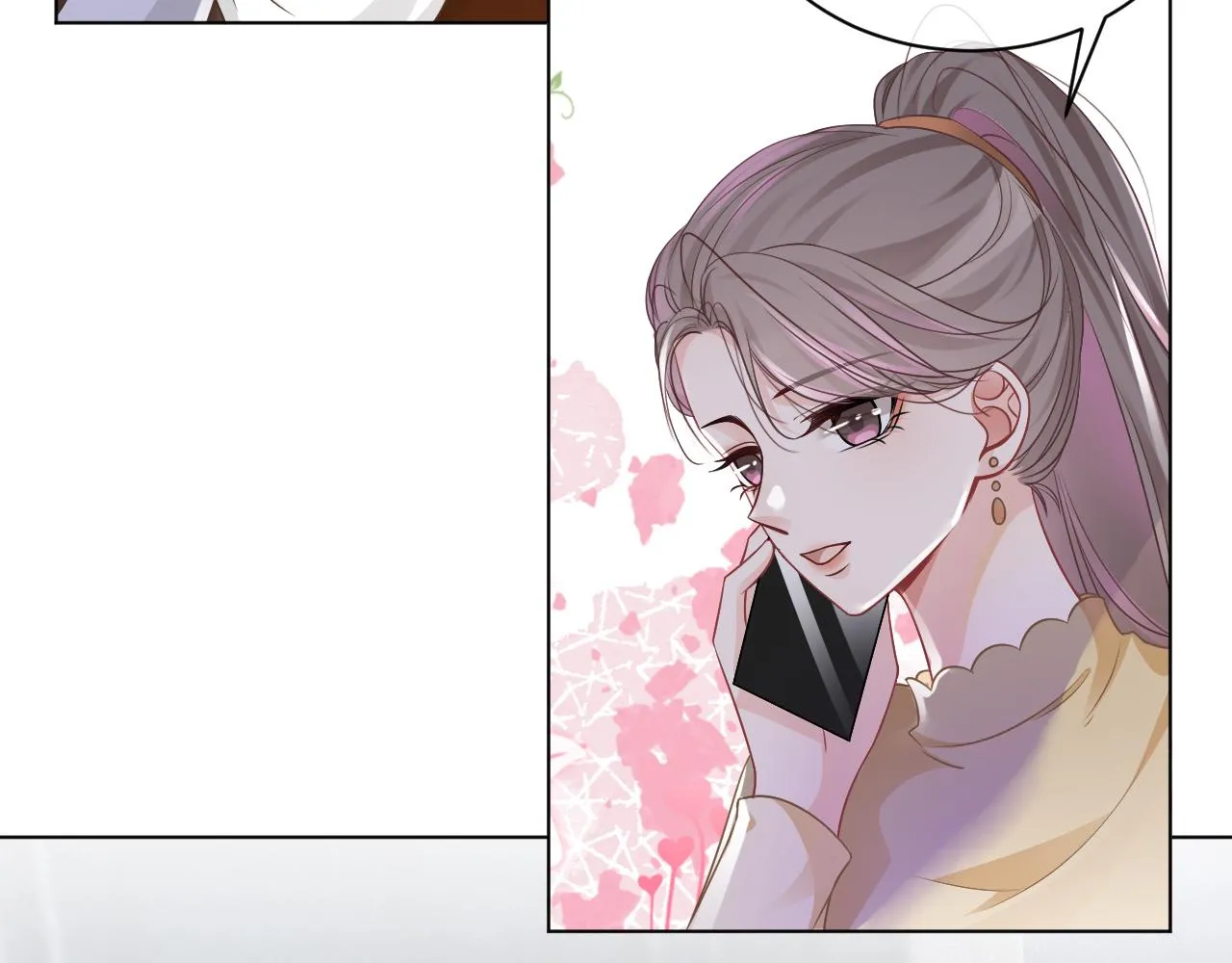 第46话 茶言茶语惹争议 第98页