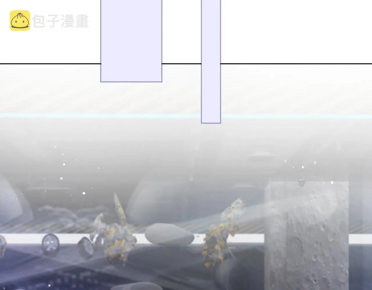 第45话 卖惨博同情？ 第10页