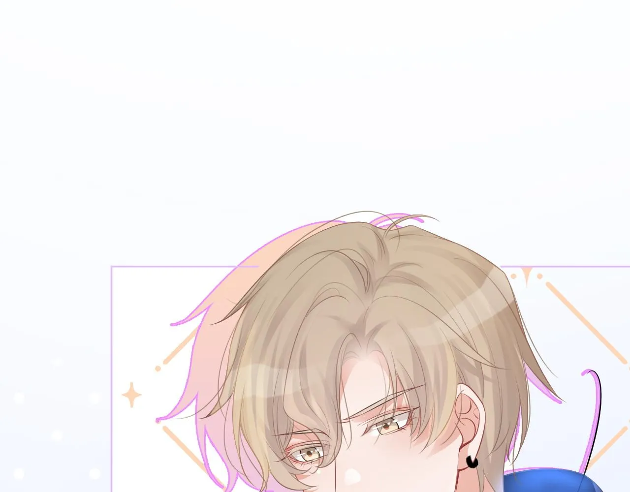 第45话 卖惨博同情？ 第15页
