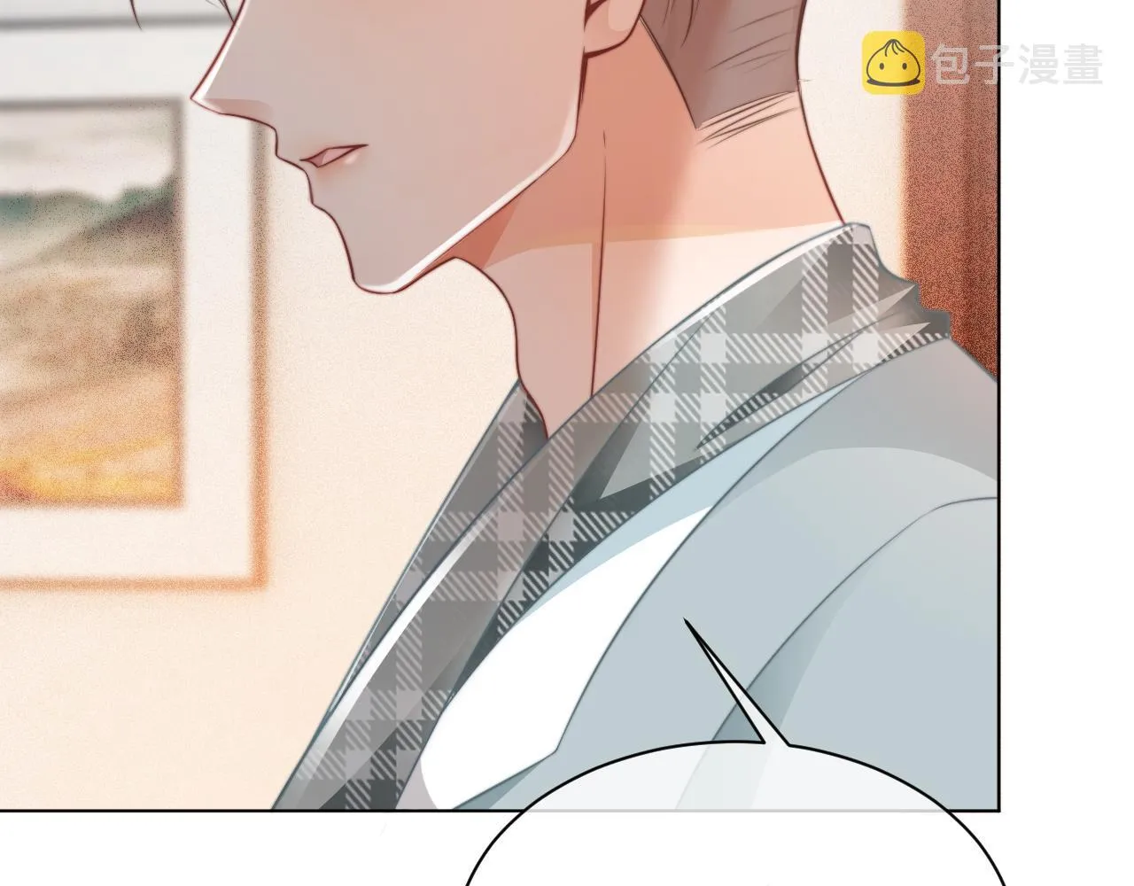 第45话 卖惨博同情？ 第51页