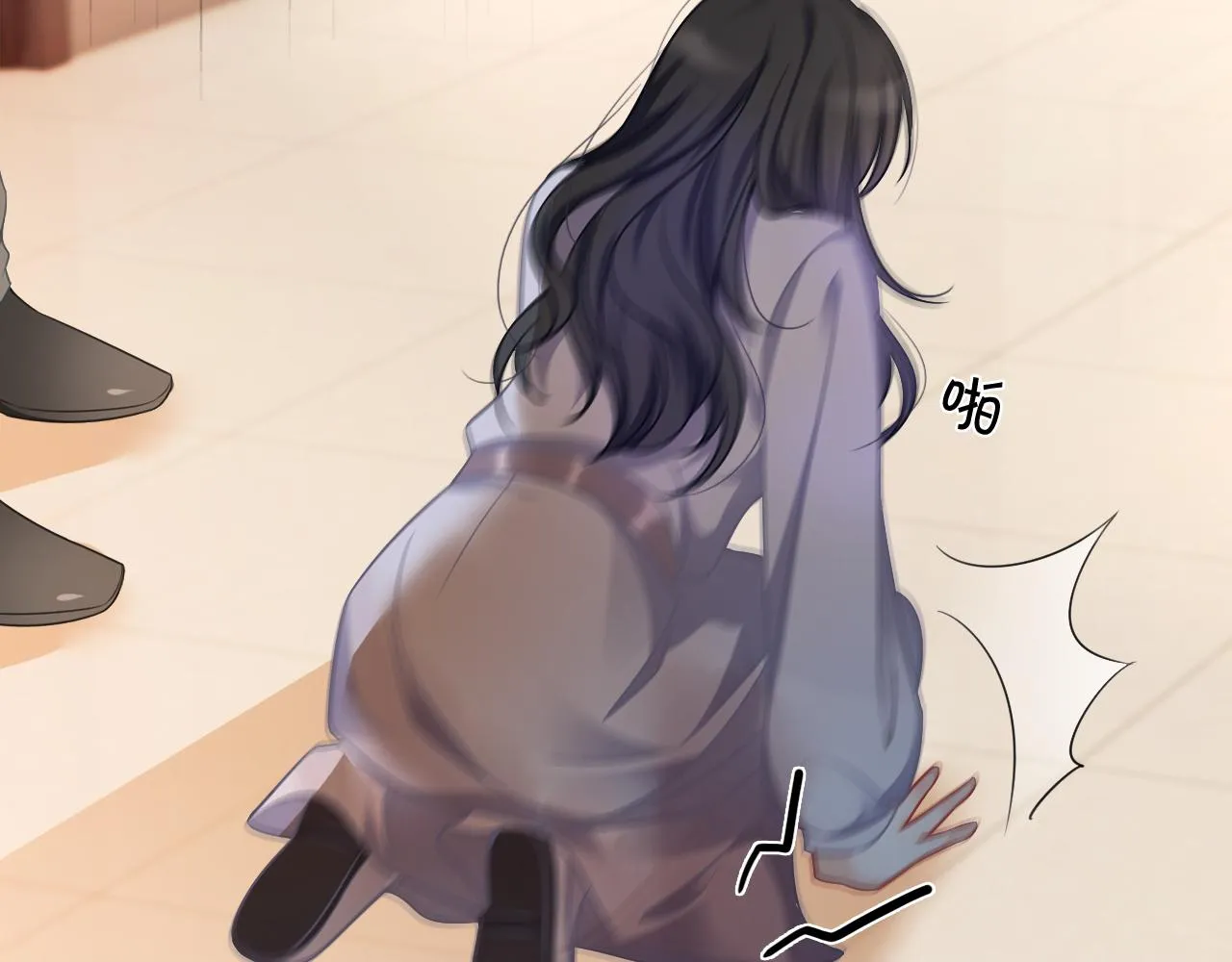 第45话 卖惨博同情？ 第64页