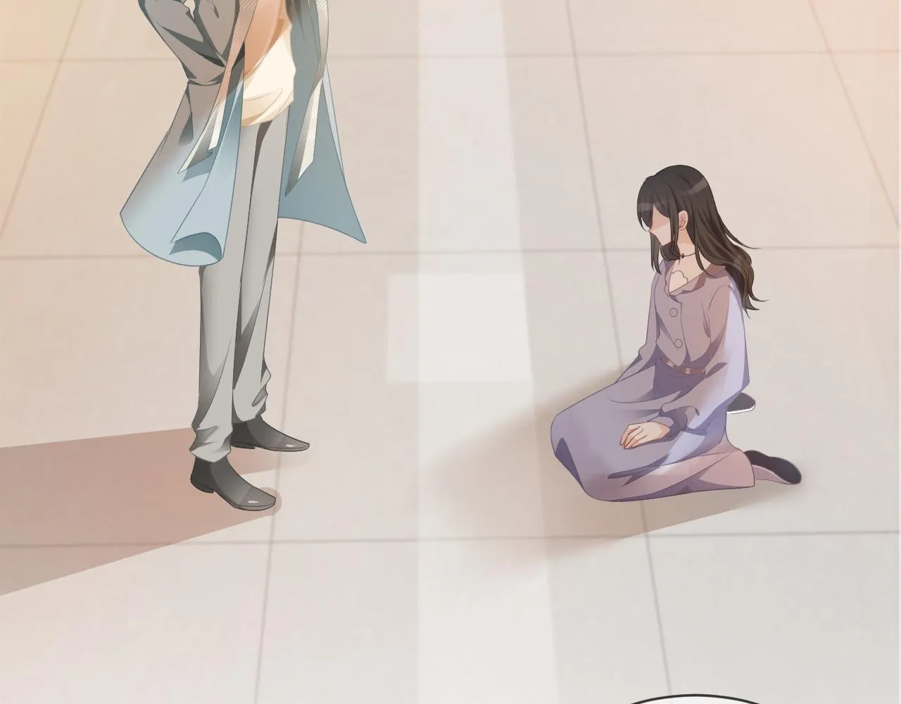 第45话 卖惨博同情？ 第84页