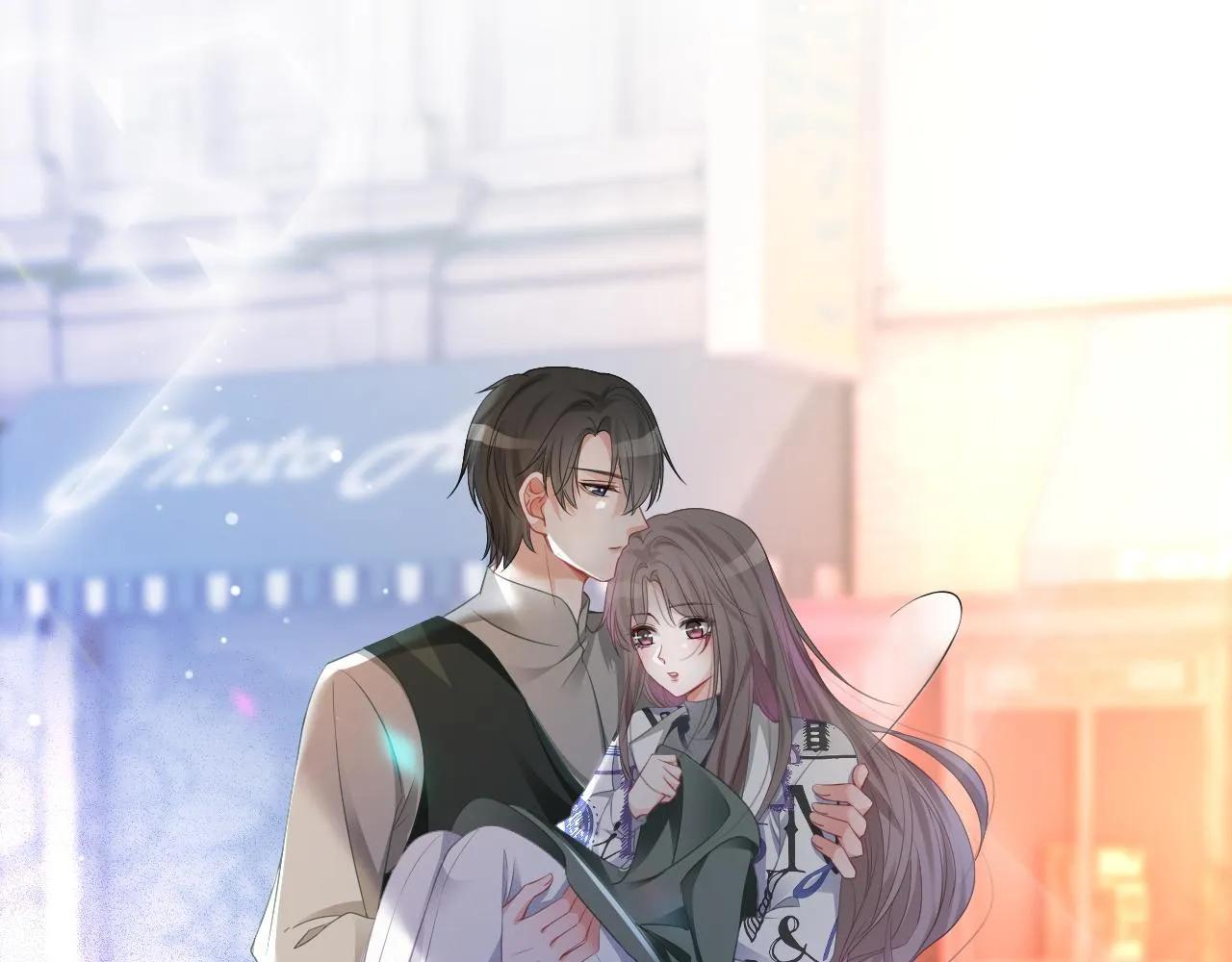 第44话 我的允允我来宠 第7页