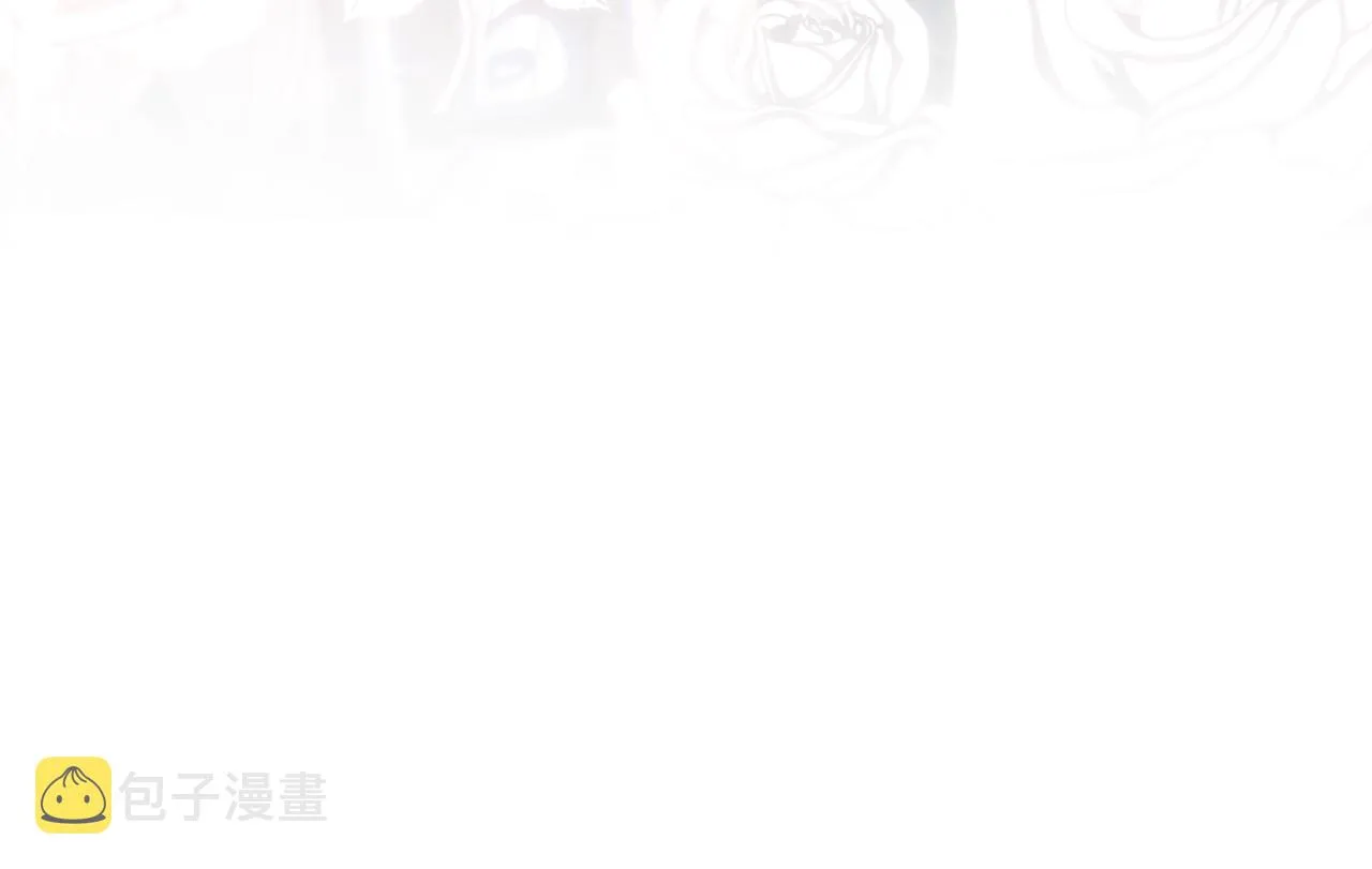 第44话 我的允允我来宠 第26页