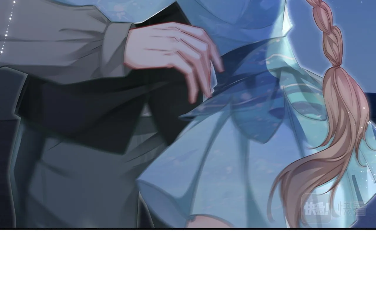 第44话 我的允允我来宠 第63页